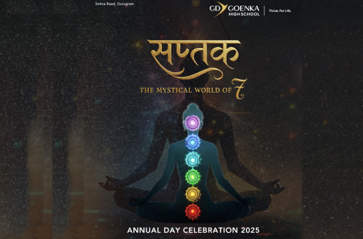 Annual Day Celebration 2025, on Tuesday 09 Dec 2025.